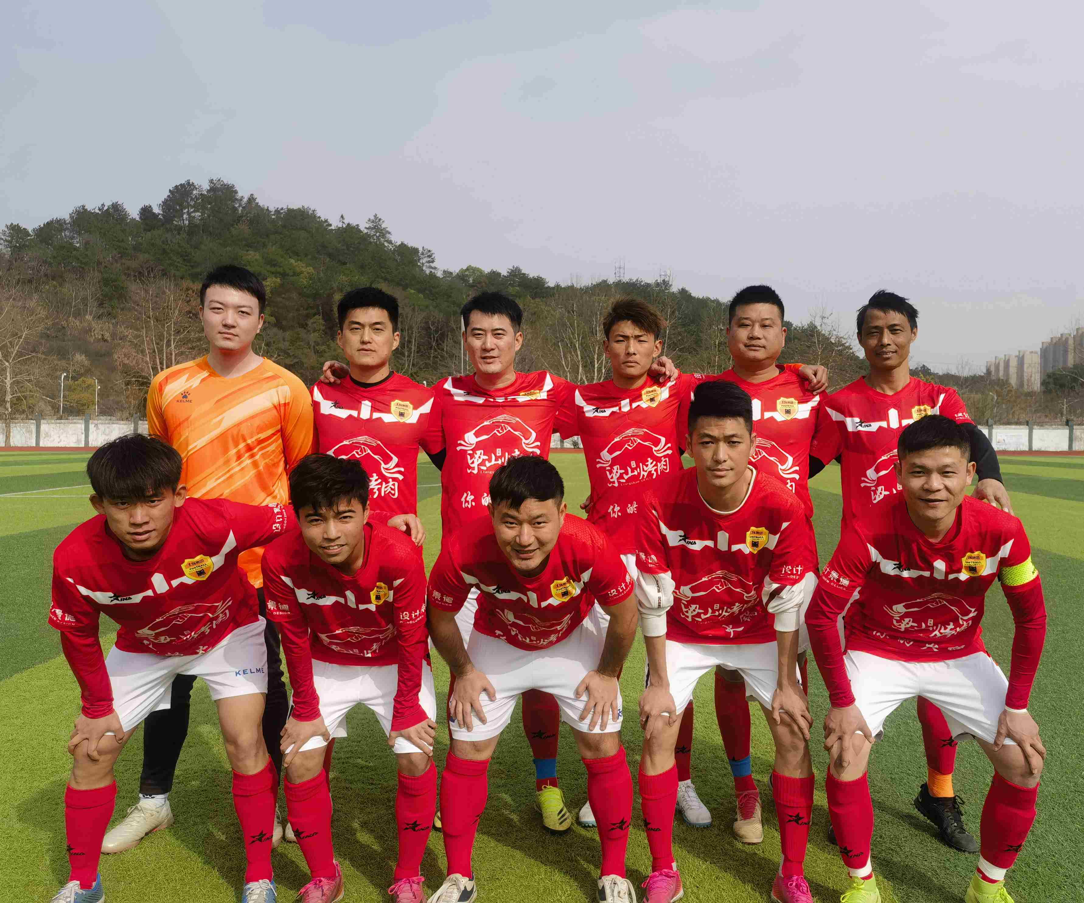 微信图片_202303141356473.jpg