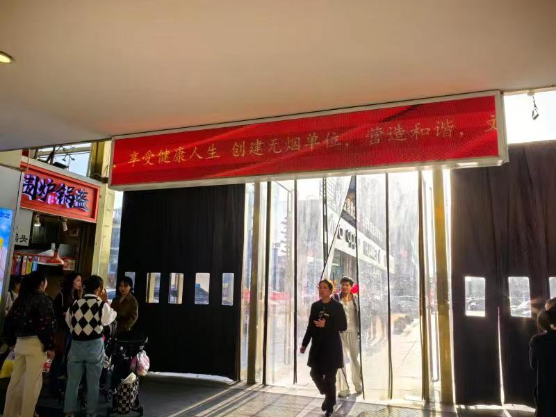 微信图片_20230407172448.jpg