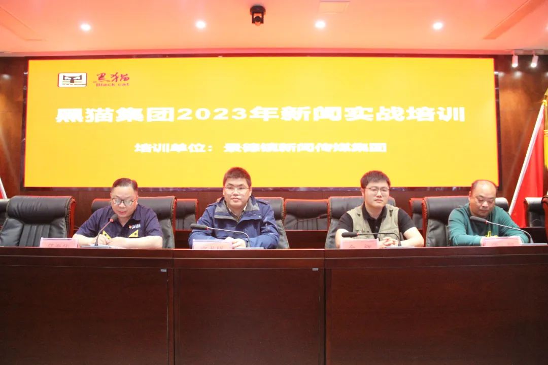 微信图片_20230513215251.jpg