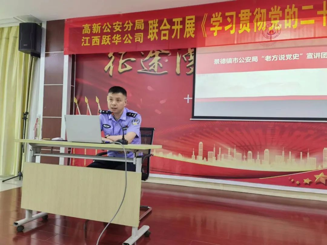 微信图片_20230704104515.jpg