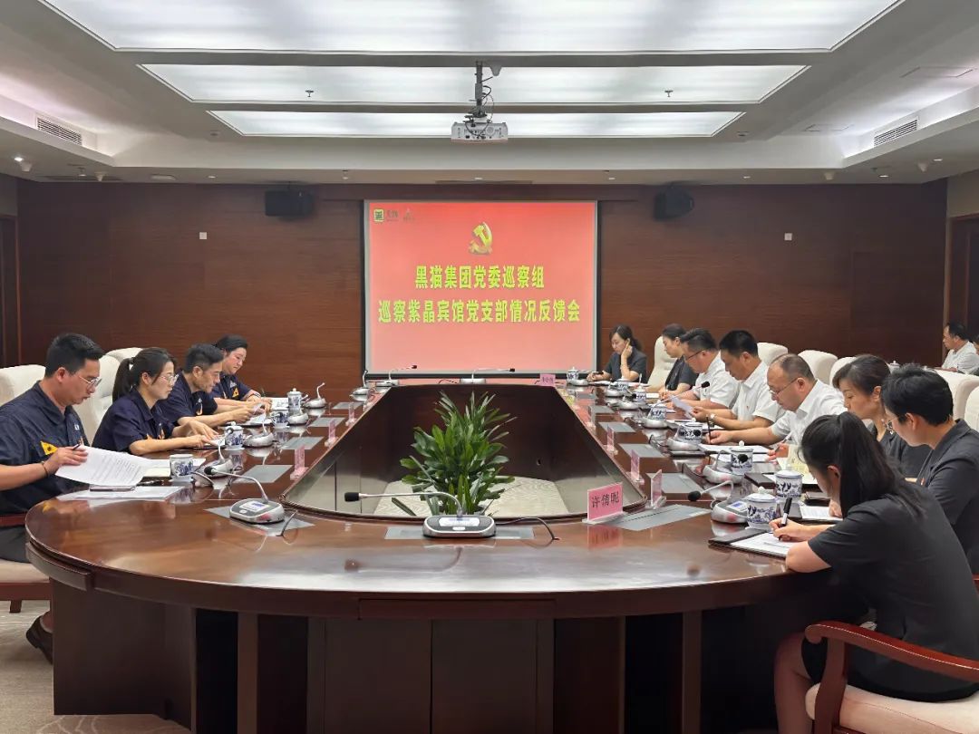 微信图片_20230720141023.jpg