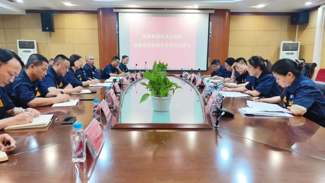 微信图片_20230720142253.jpg 微信图片_20230720142253.jpg