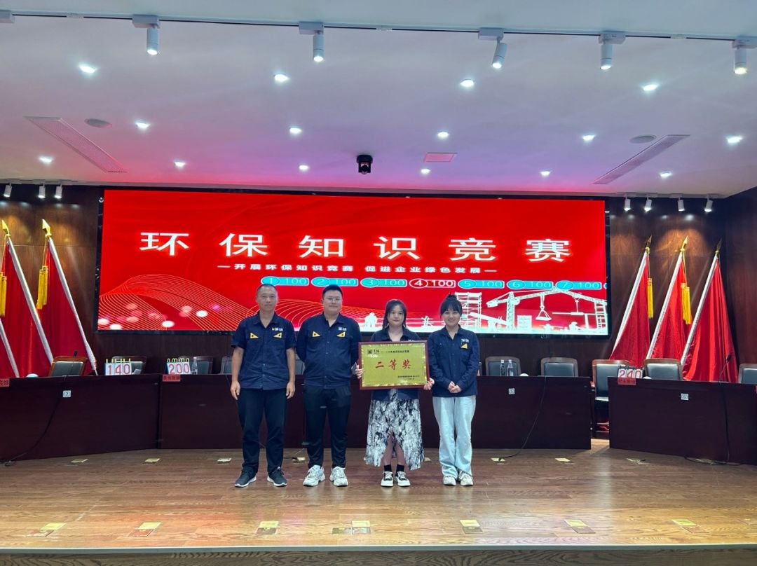 微信图片_20230728164957.jpg