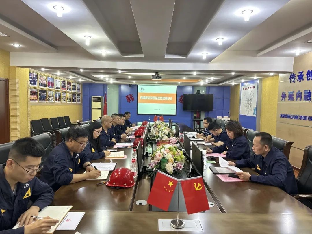 韩城铂莱国际官网 (1).jpg