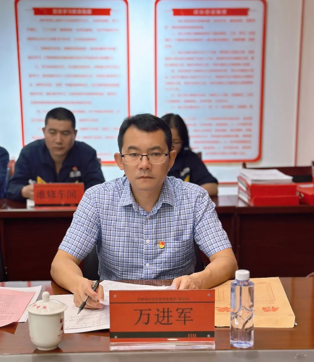 万进军.jpg