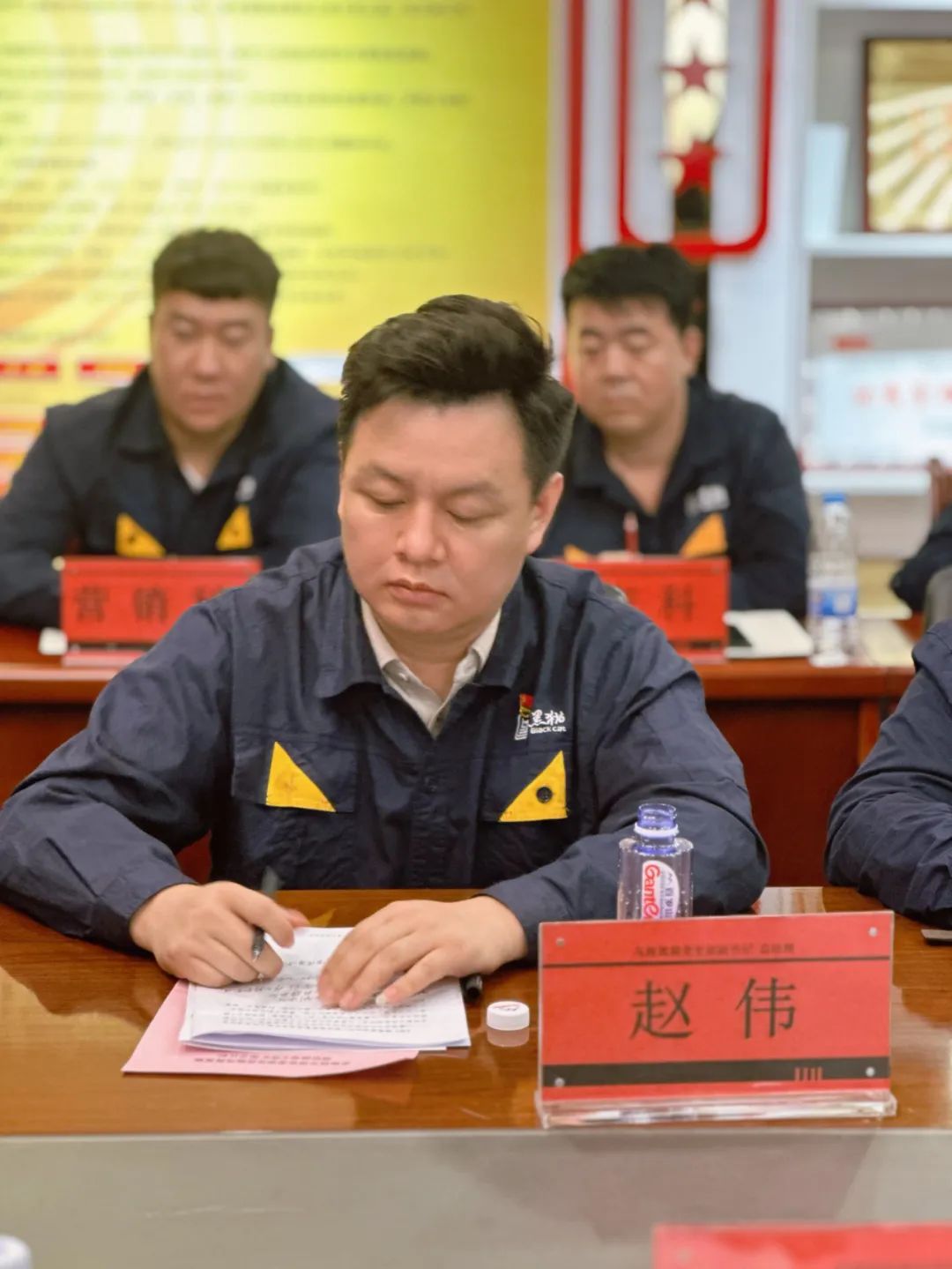乌海掌管人.jpg