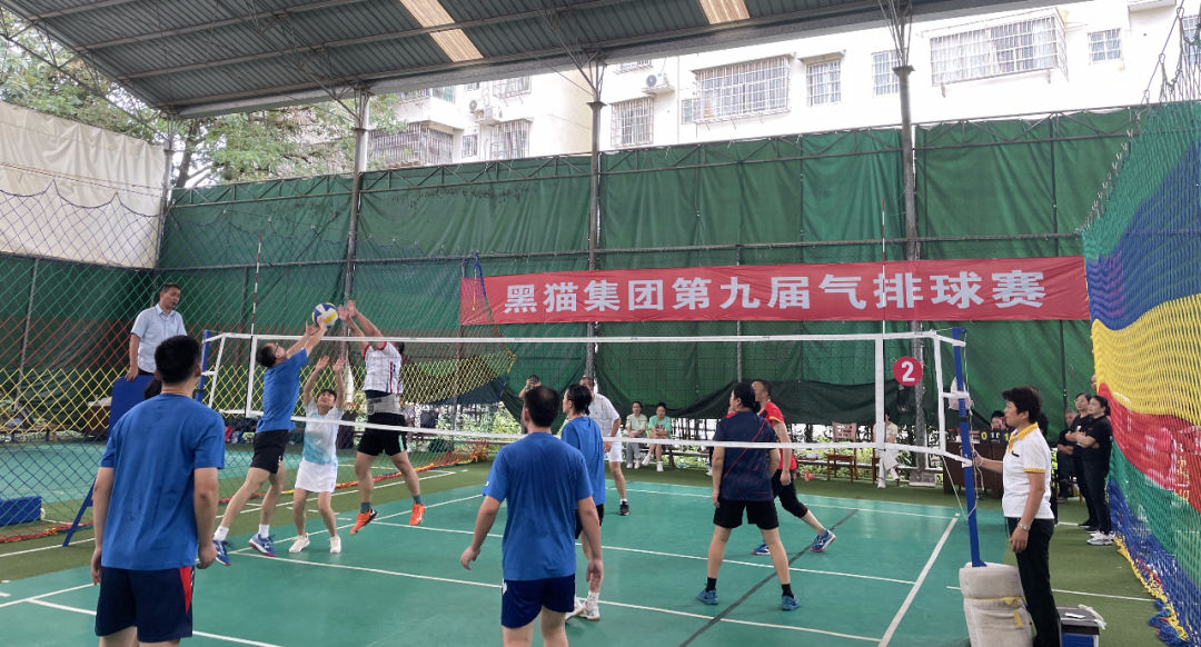 微信图片_20230929212450_2.jpg