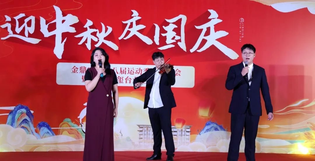 微信图片_20230929214651_3.jpg