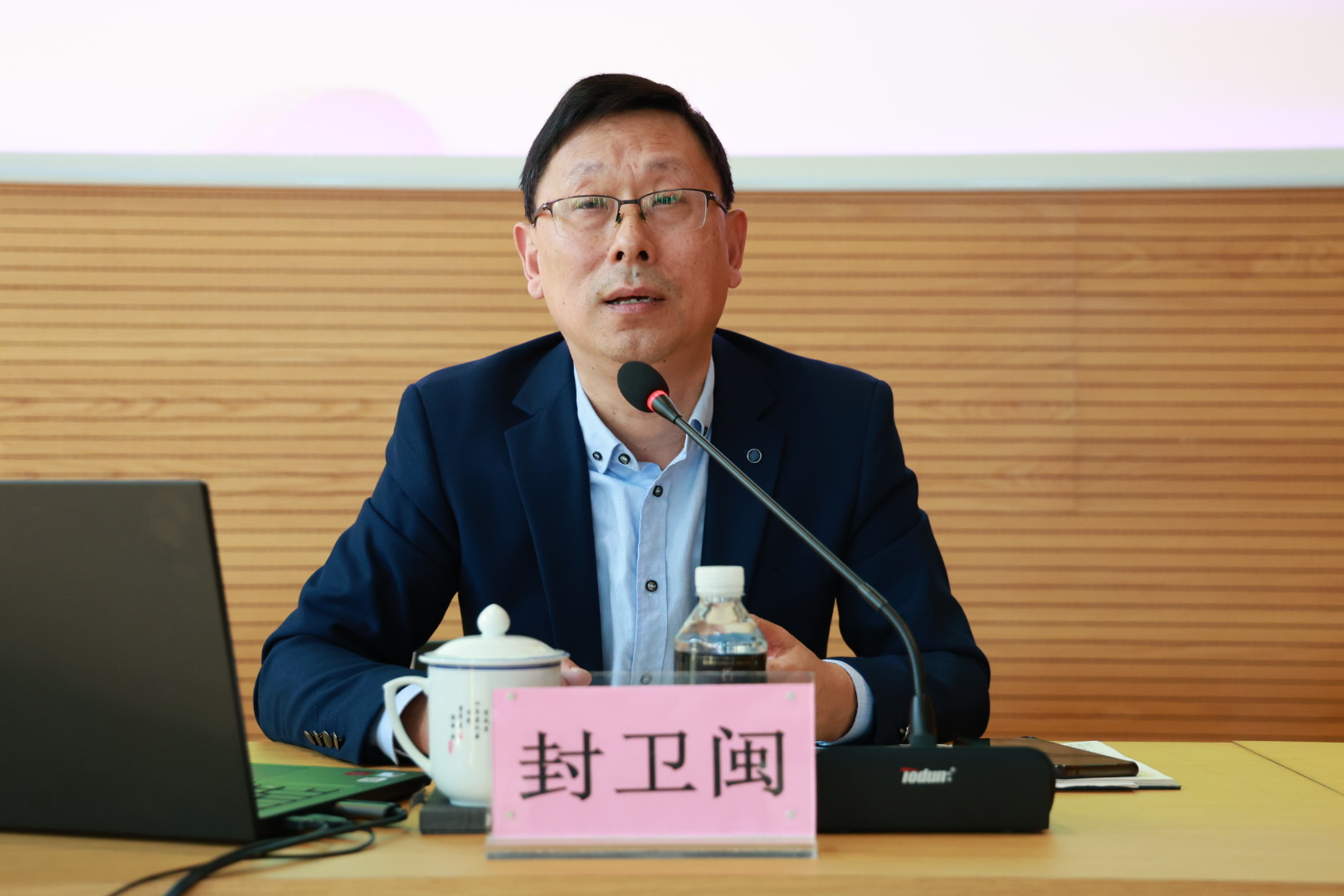 微信图片_20231025091144.jpg