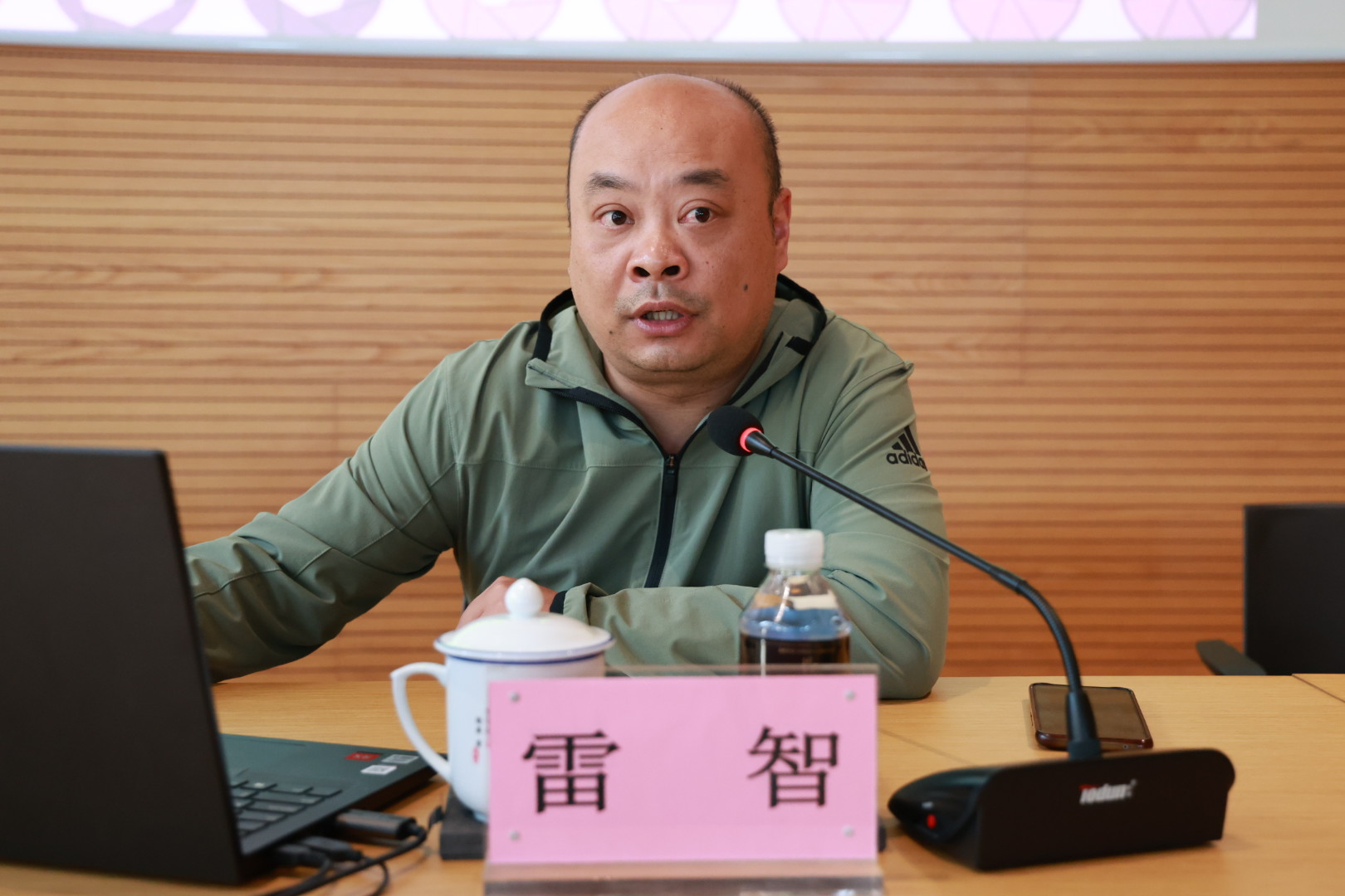 微信图片_20231025091130.jpg
