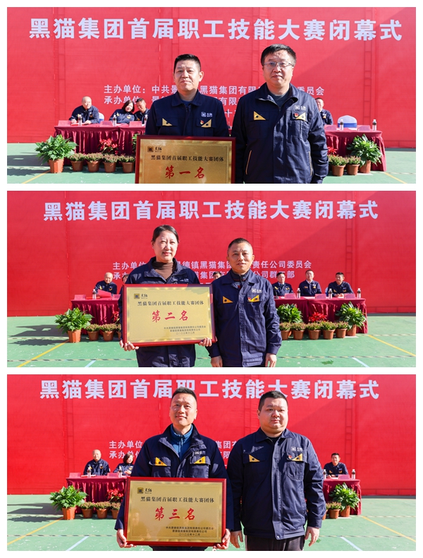 光影魔术手拼图.jpg