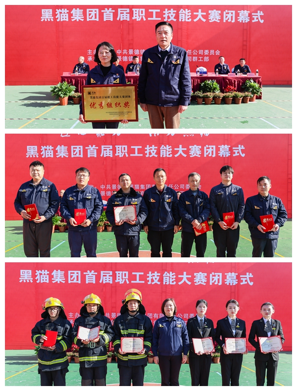 光影魔术手拼图2.jpg
