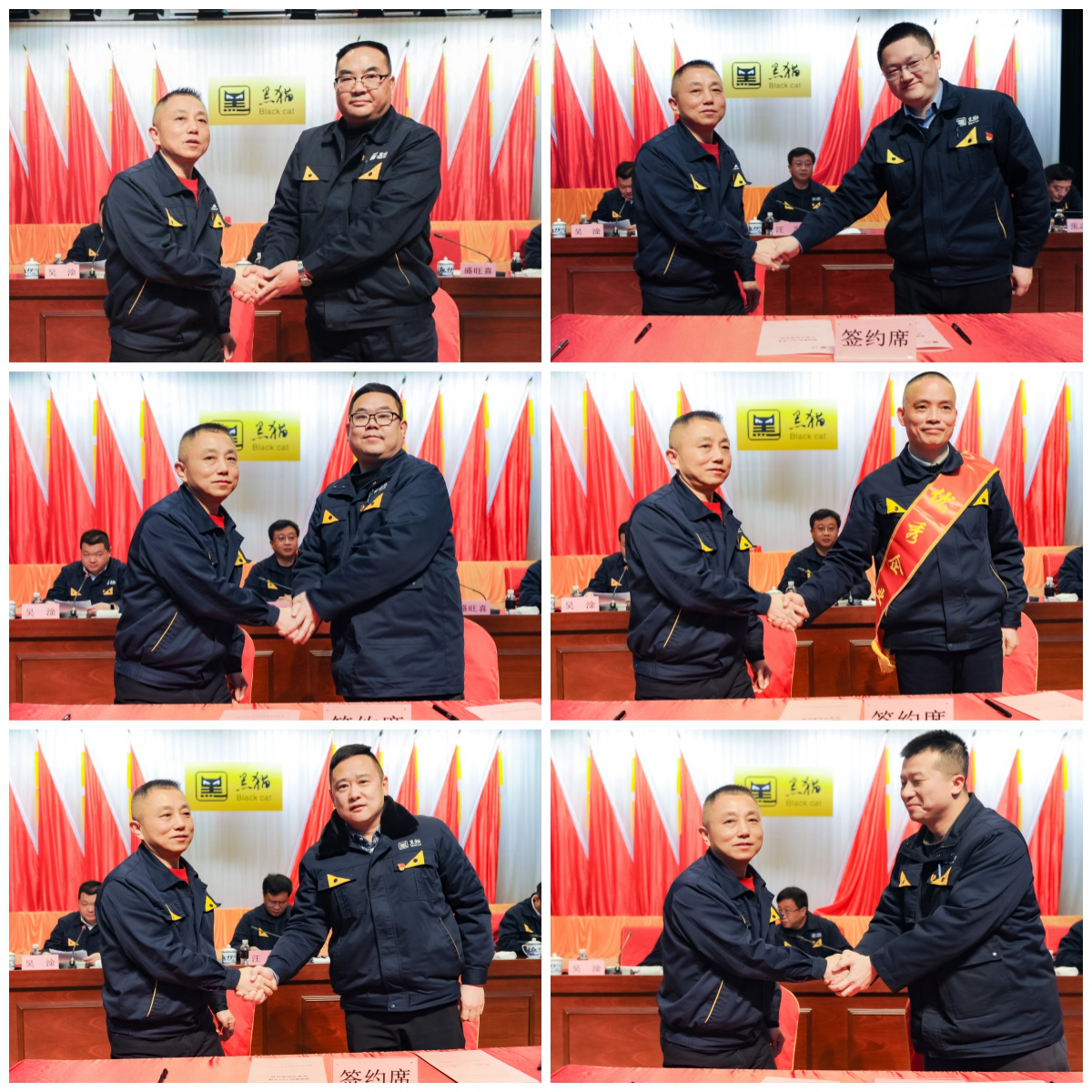 19签定责任制_副本.jpg