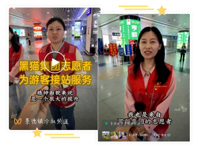 图片8.png 图片8.png