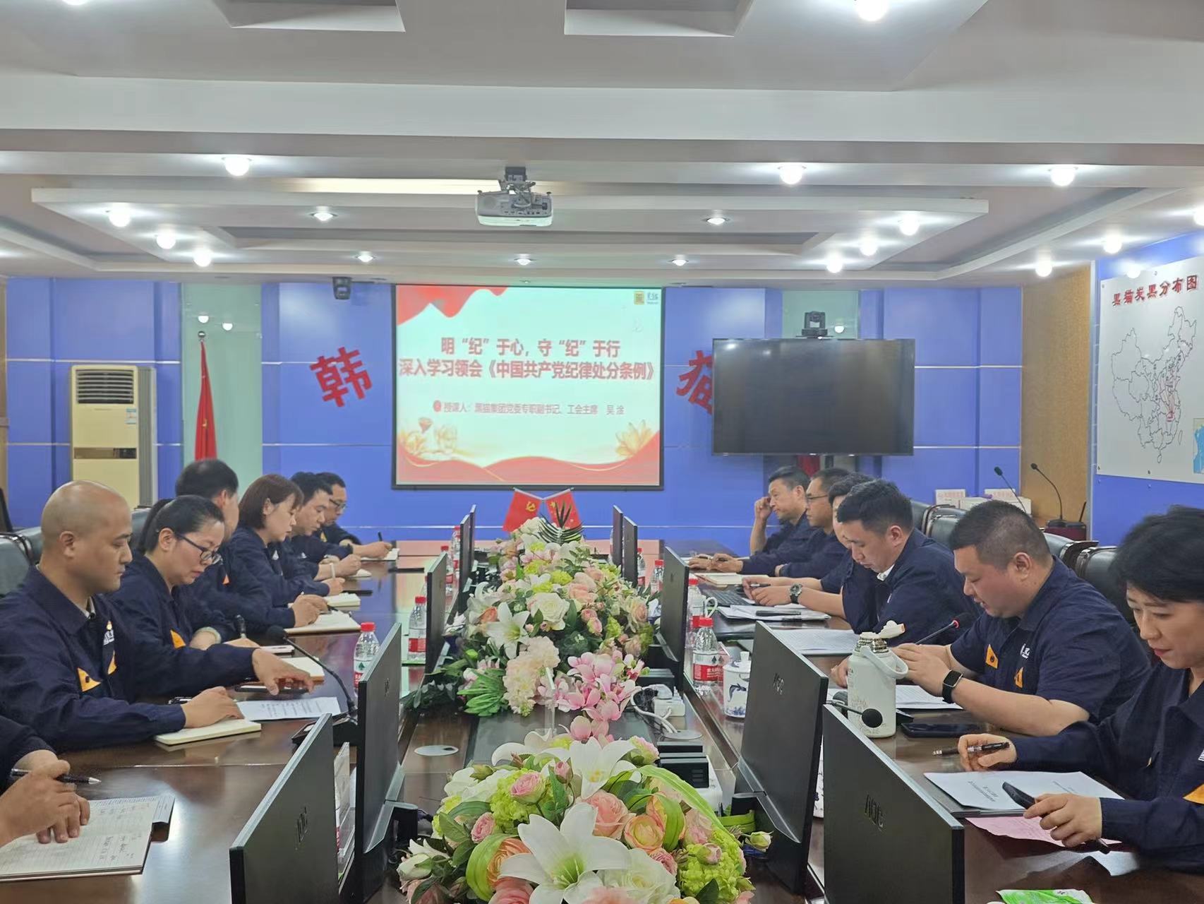 图片2 韩城.jpg