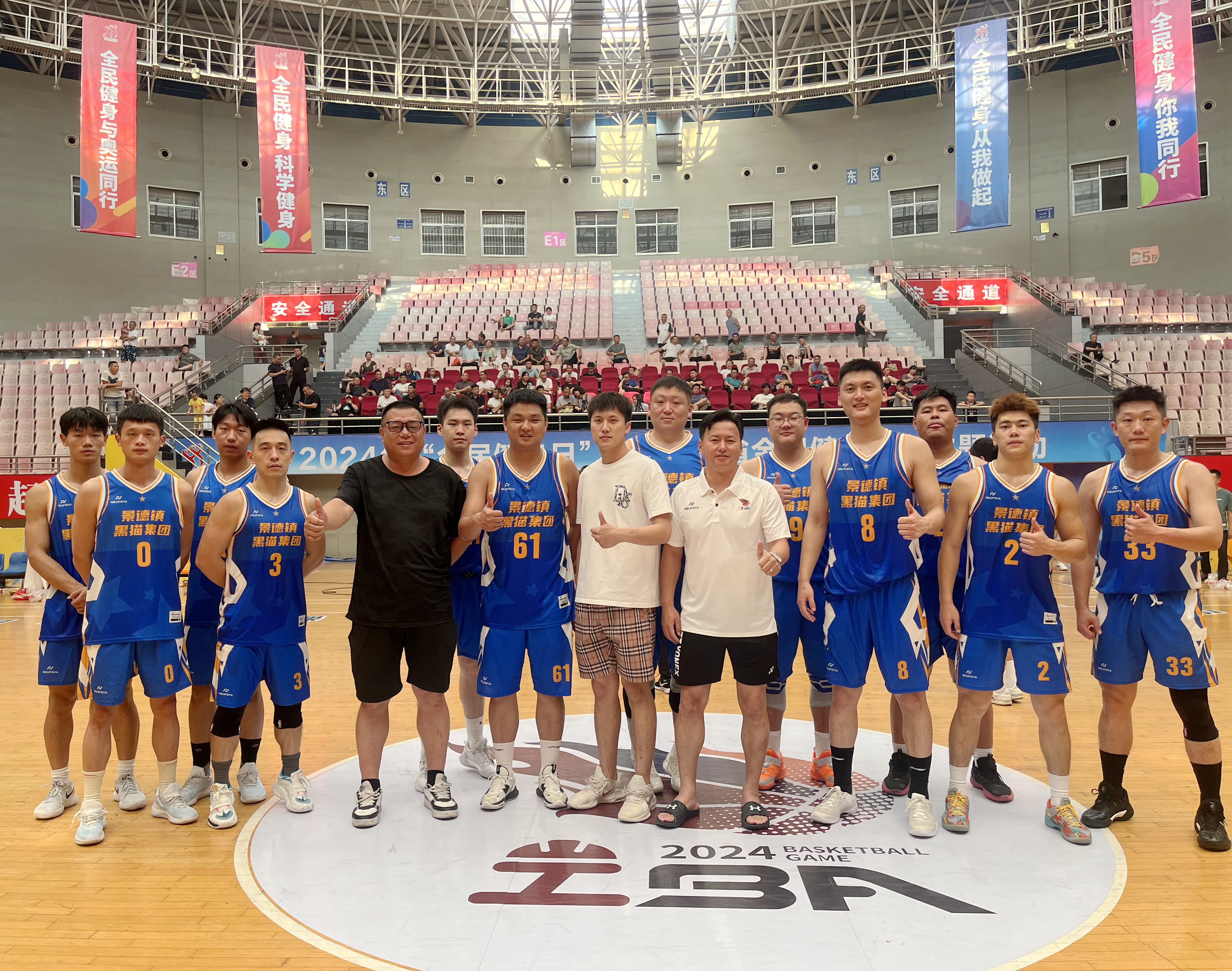 图片3.jpg