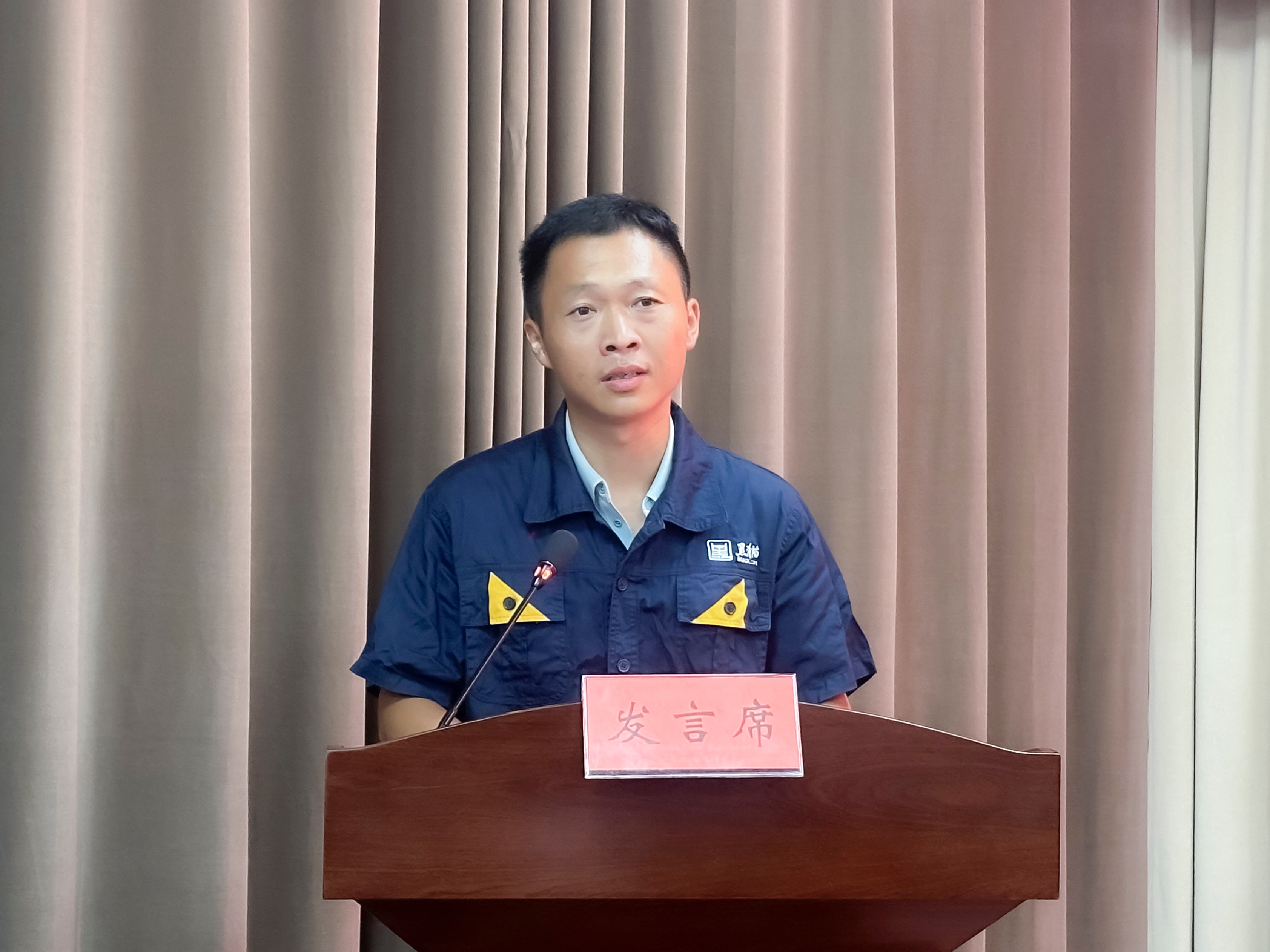 图片3 王嘉讲话.jpg