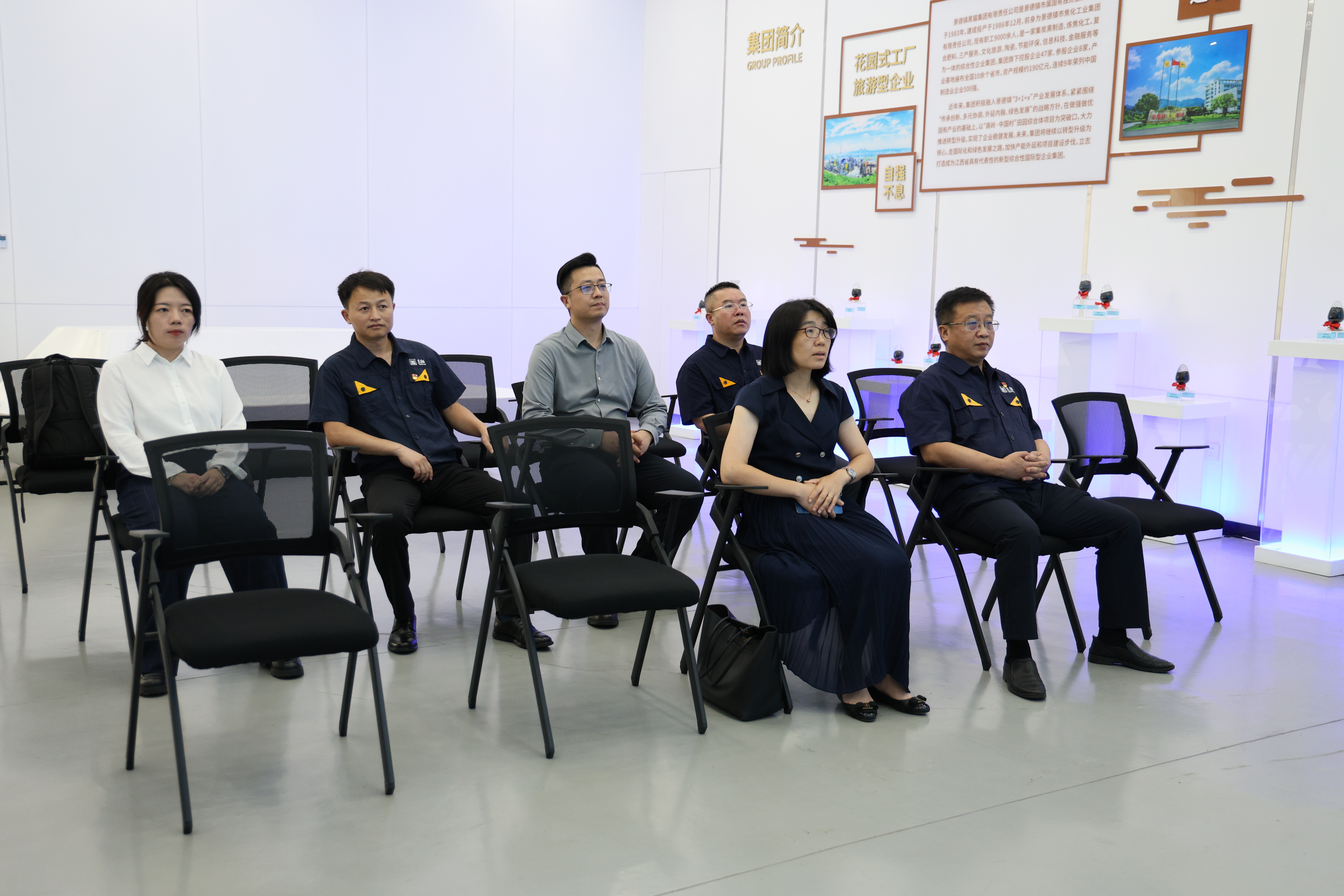 图2 旁观集团宣传片.jpg