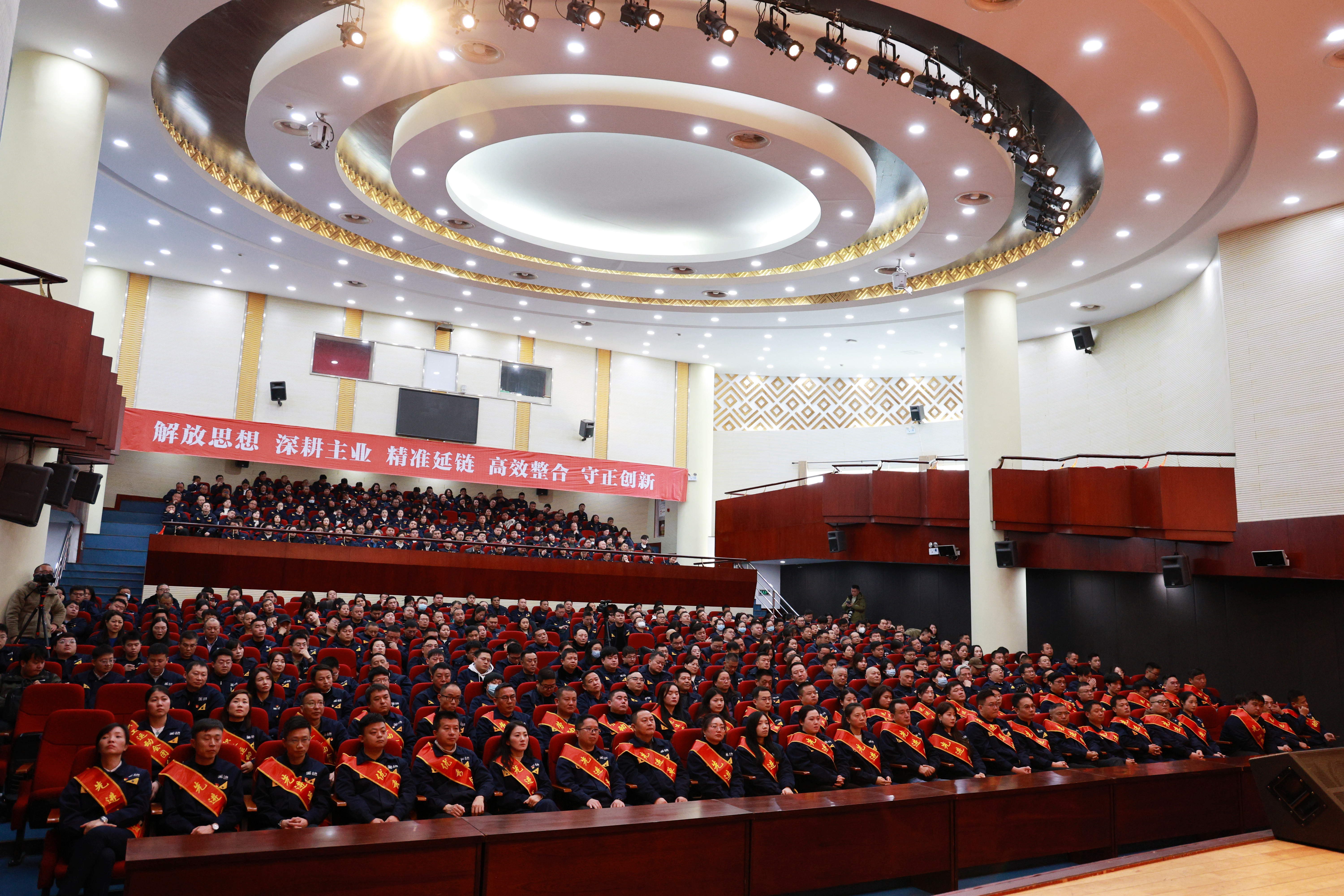 图2 会议现场.jpg