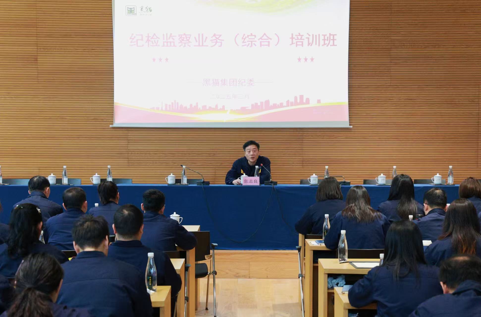 张志良作毕业讲话.jpg