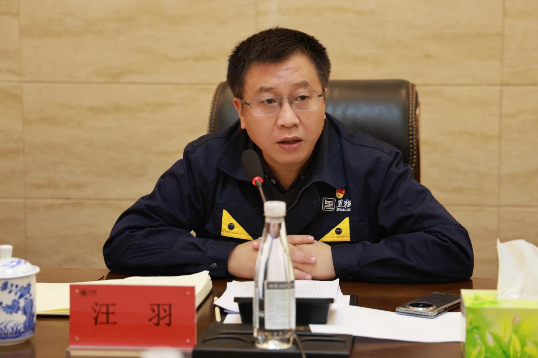 汪羽讲话.jpg
