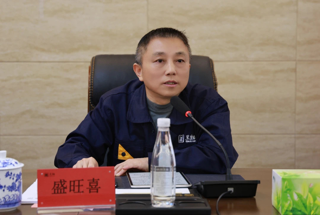 盛旺喜讲话.jpg