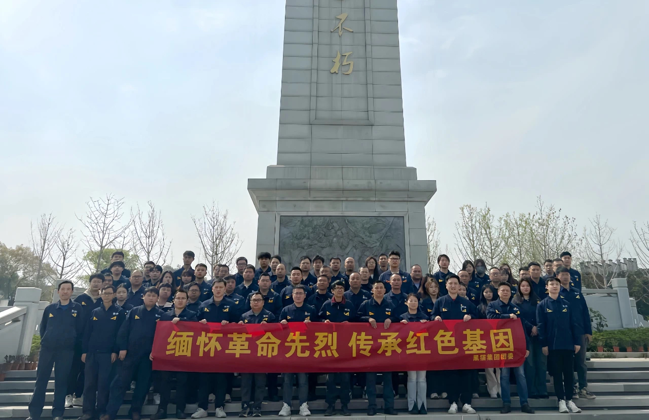 活动现场.jpg