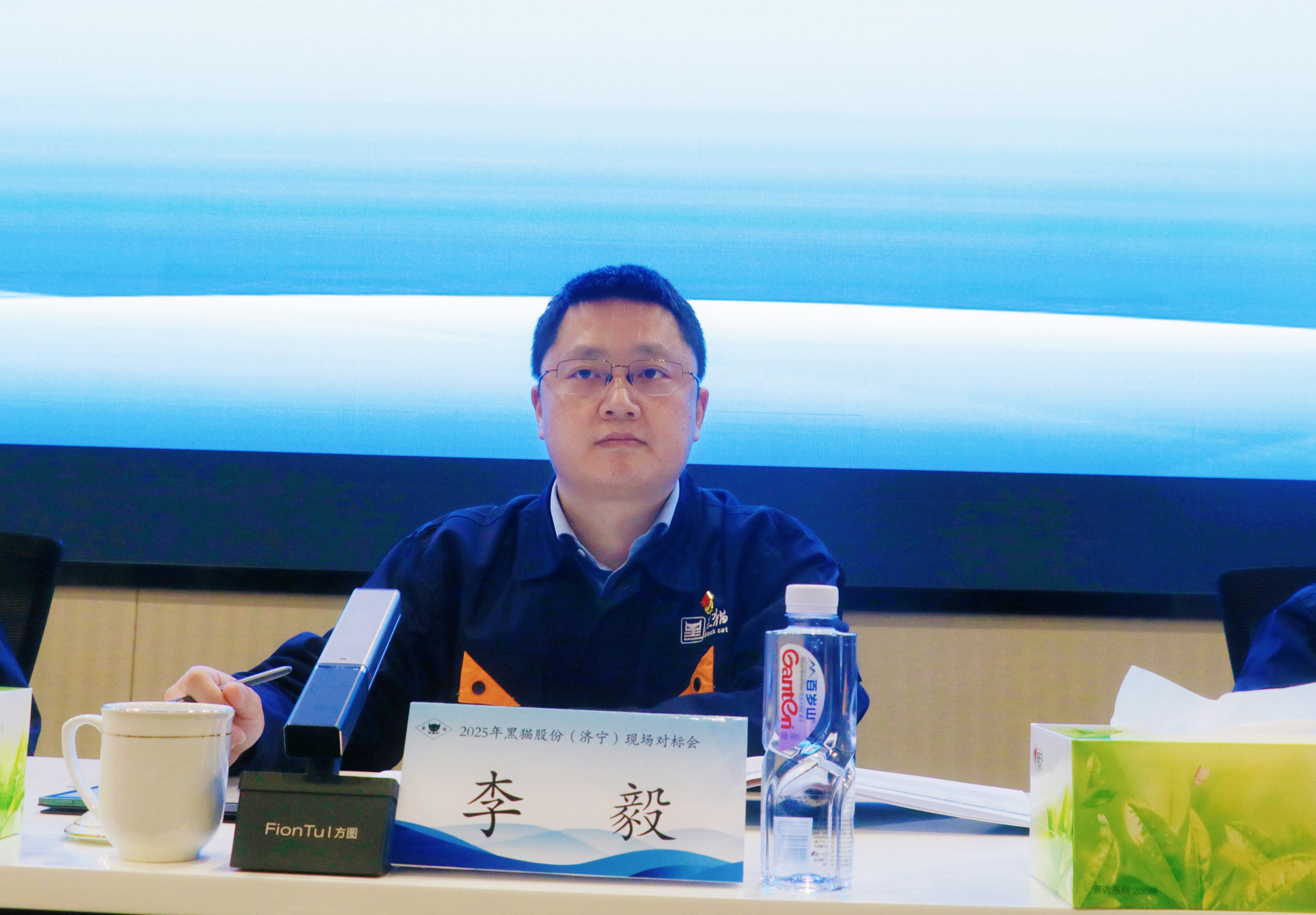 李毅讲话.jpg