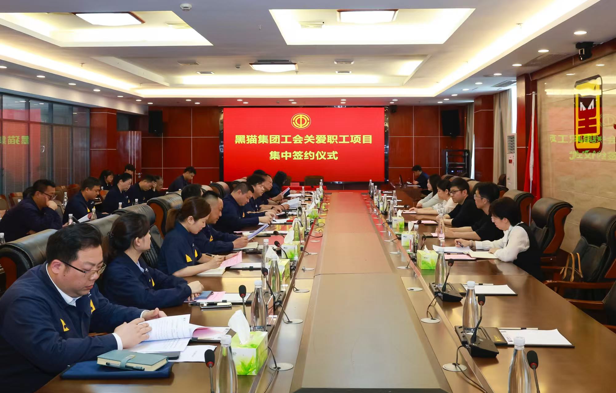 签约典礼现场.jpg