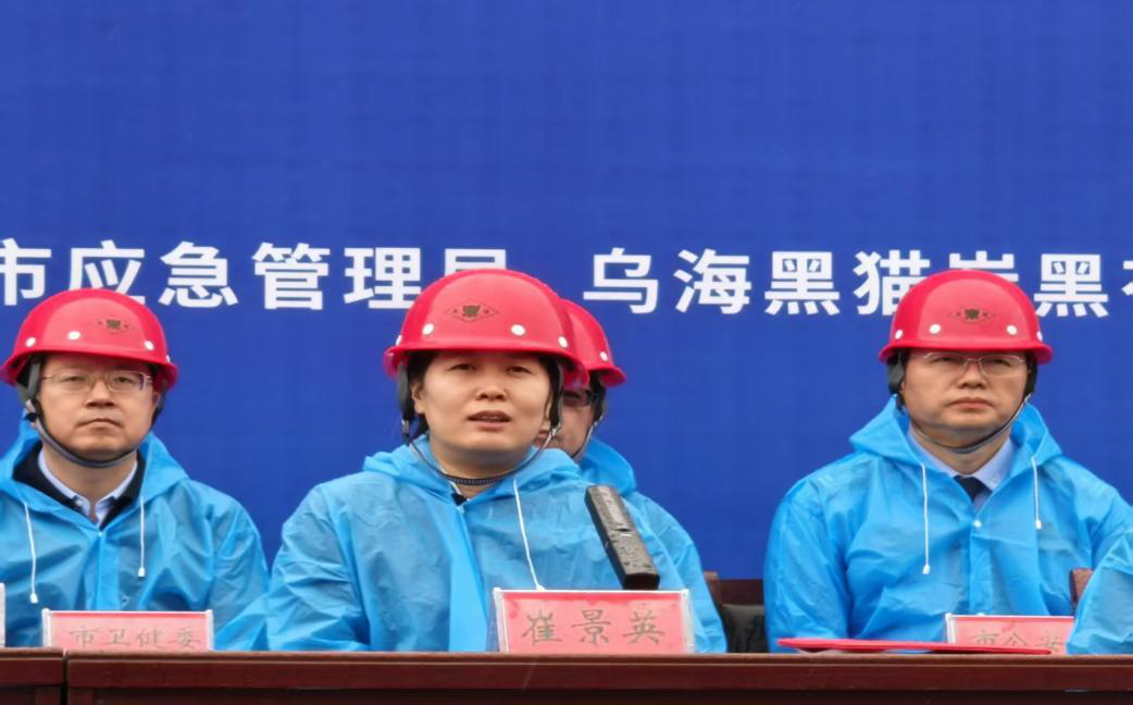 乌：２彻使偻疃殖001.png
