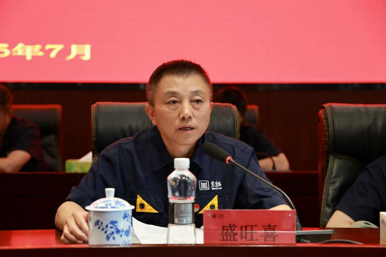 盛旺喜讲话.jpg