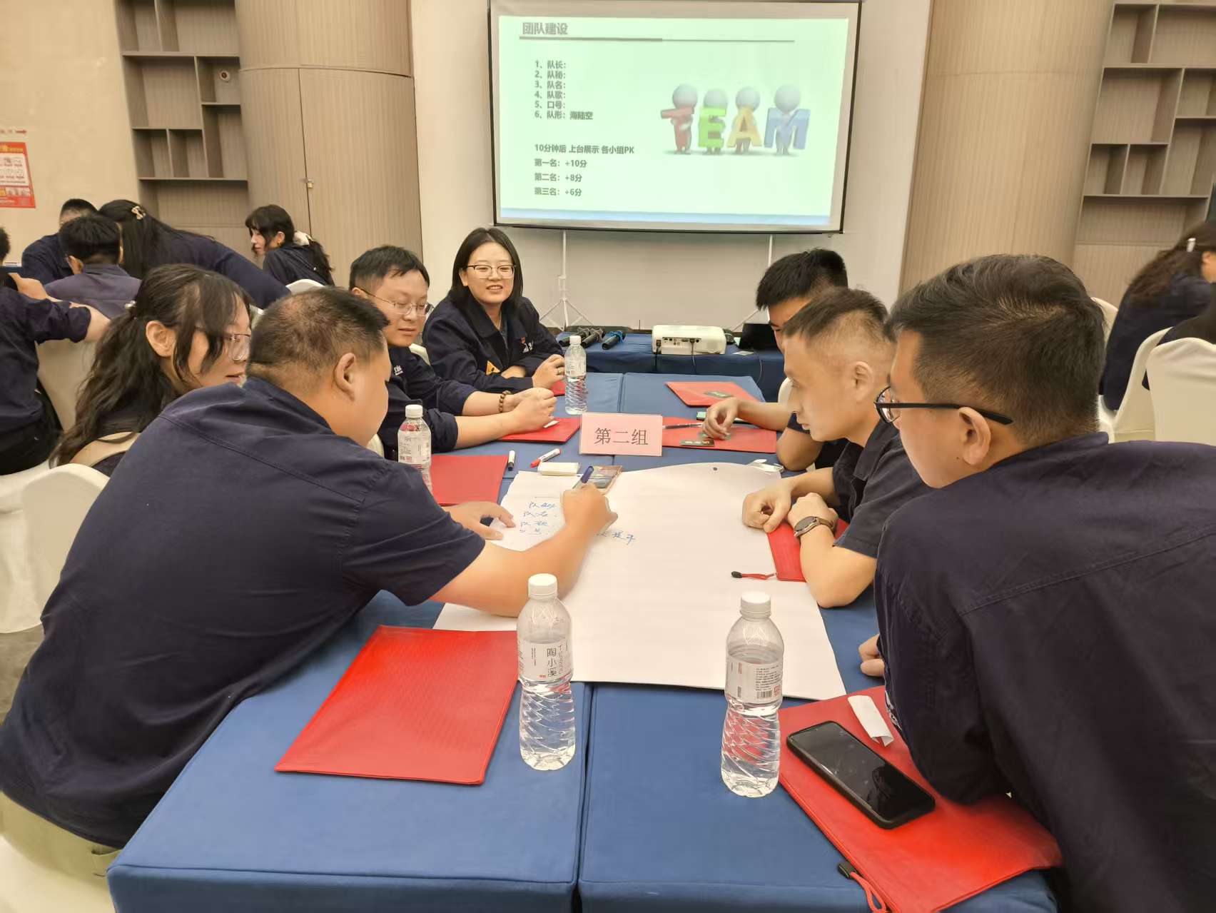 学习班现场02.jpg