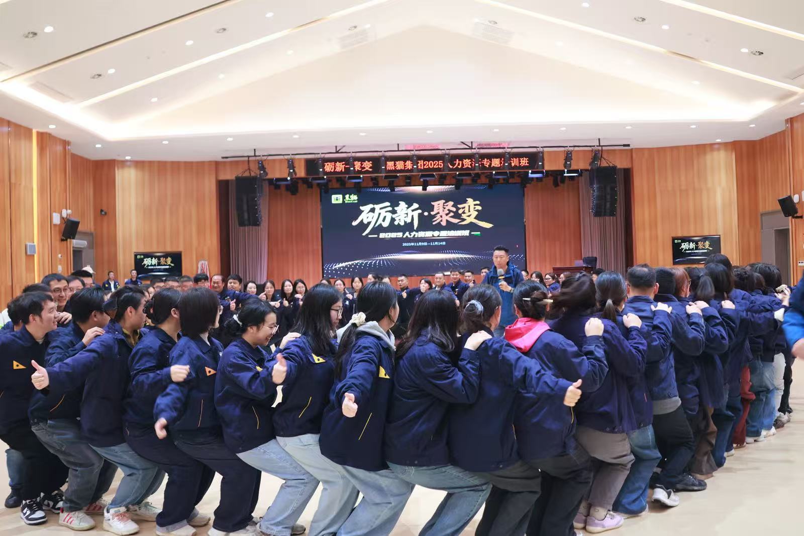 培训现场02.jpg