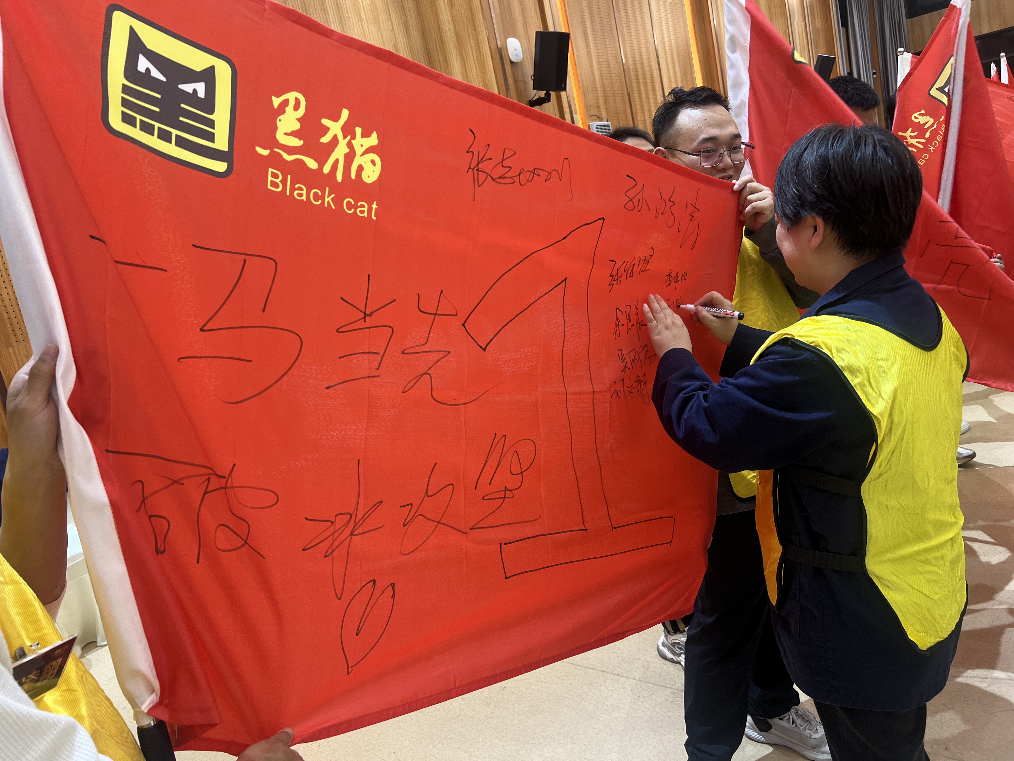 培训现场05.jpg