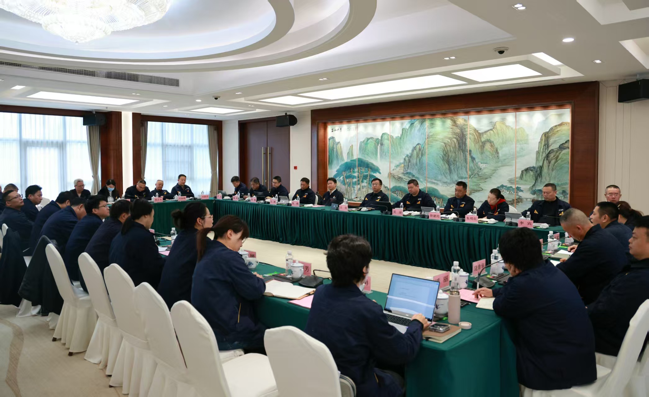 会议现场.jpg