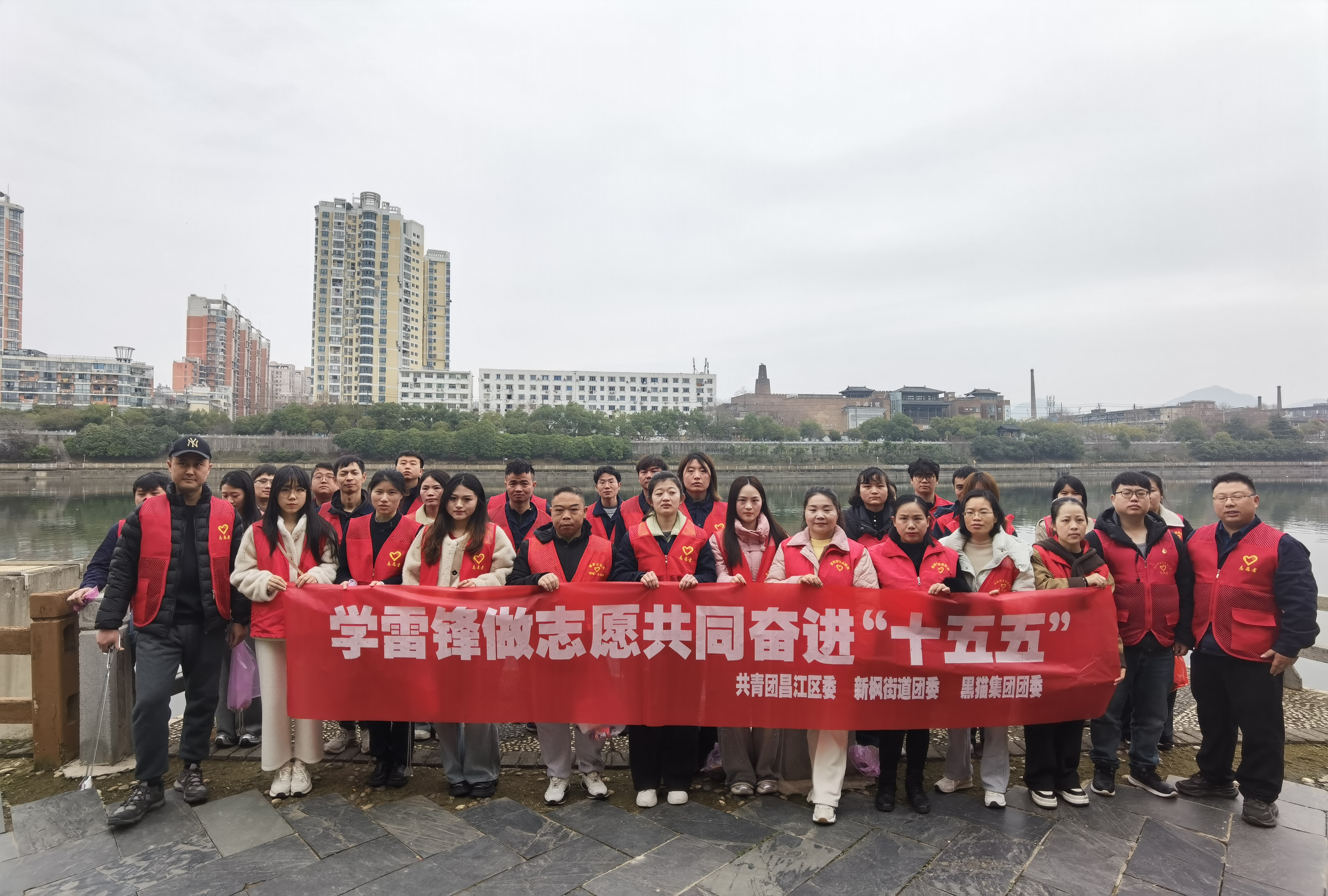 合影.jpg 合影.jpg