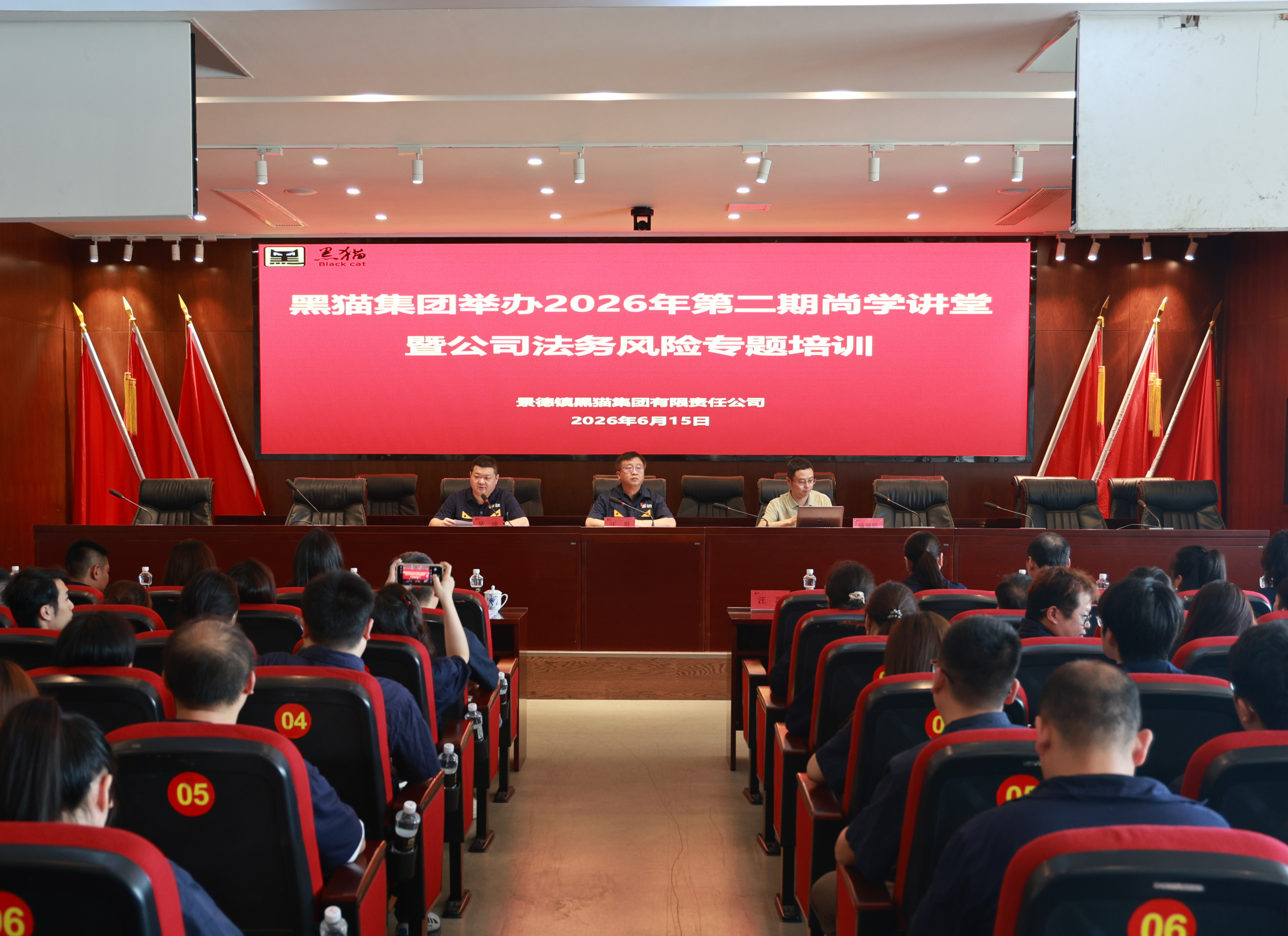 bf2f125612599735b30f9c7a689596bf - 已编纂.jpg